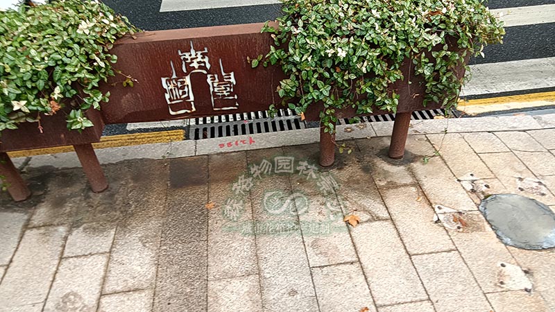 耐候钢花箱有哪些特点